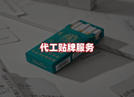 专业团队